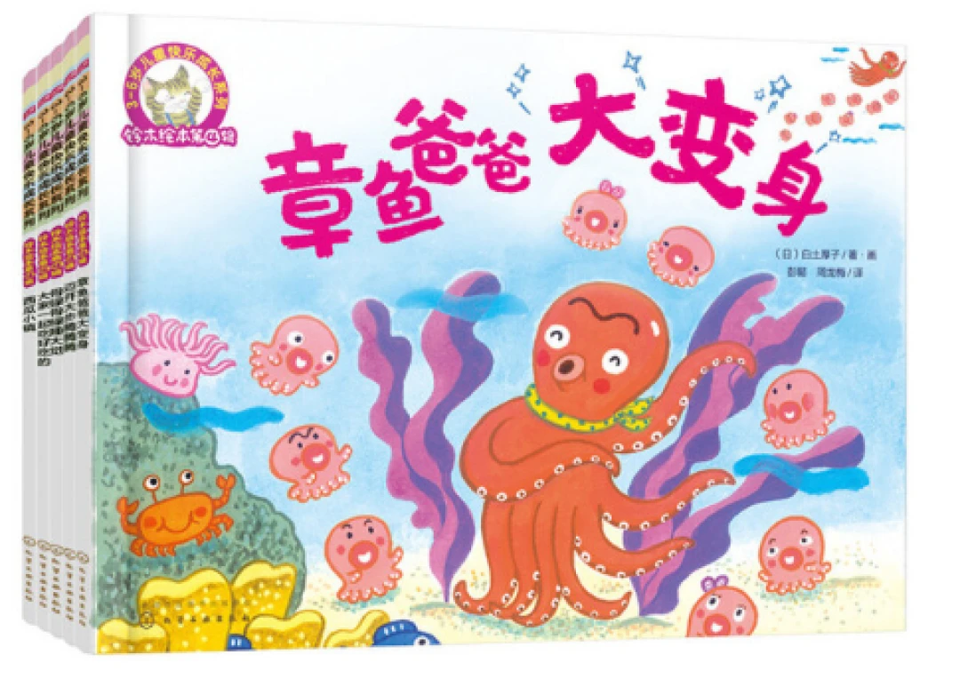 篮球训练一周计划_0