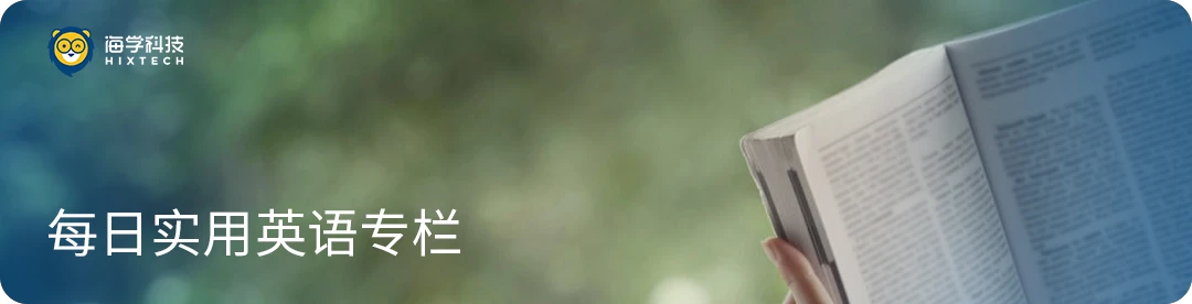 如何利用在线课程提升控卫能力_1