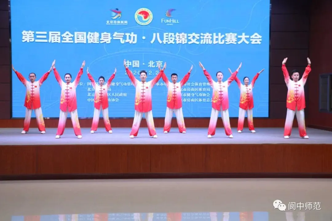 篮球重复训练法举例_0