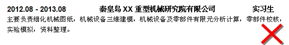 篮球防守训练中如何提高体能和耐力_2